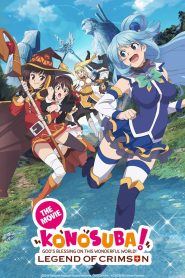 KONOSUBA – God’s blessing on this wonderful world! Legend of Crimson