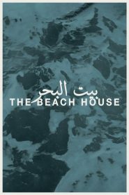 The Beach House